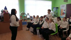 ������� ��������� ������������ 