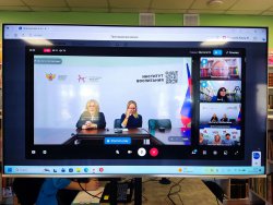 ���������� ����� � �������� ������: ��������, ������ � ���������-�������������� ����������