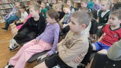 ����, ���!