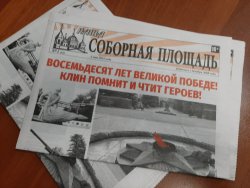 �� ���� ������, � ���� � �������: 95 ��� �����������, ����������� ����� ��� �������