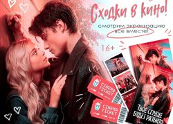 "��� ������ ����� �������"