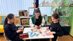 ����� � �������� 