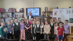 ����, ���!