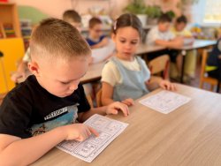 ������� ��� � � ���� �����!� � ���� ������������