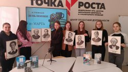 ����� ������ 