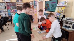 ��������� �������� 