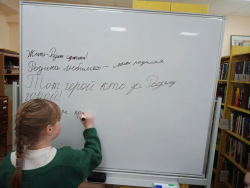 ������! ����! �� � ������! 