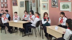 ������ � �����: II ���� ��������� ��� ��� ����������� XXI ����