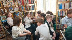 ��� ��������� 