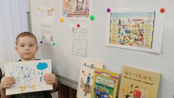 ������������ ����������� �� ������ ������� � ����� �����