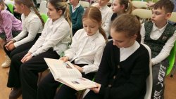 ������ ���� � �������� � ���������