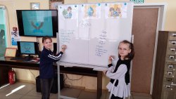 ������ ���� � ������ �����!