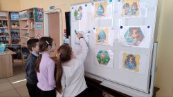 ������ ���� � ������ �����!