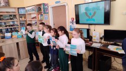 ������ ���� � ������ �����!