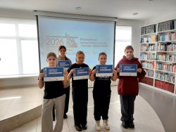 ���������������� ����� ������� � ����� �����