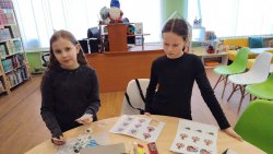 ������� ���� 