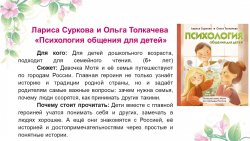 ����� ������ ������� - ����� ����������