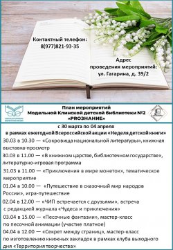 ����� �����������  �  30 ����� �� 04 ������