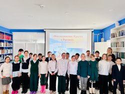 ����� � ������ � ���� ������  � ������������ �����������