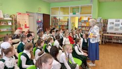 ��� ������ � ����������� �. ������� 