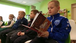 ������� ��������� ������������