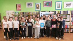 ��� ��������� 