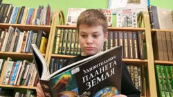 ���� ������� ����� 