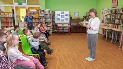 ��������� ������