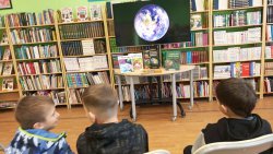 ���� ������� ����� 