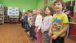 ��������� ������