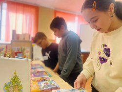 �������� ������ 