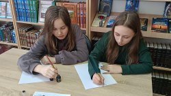 ����� ���������� � ������