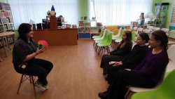 �������� �������� ��� 