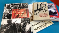 ��������� �� ������ ���������. �������� ���������