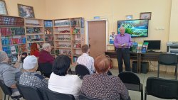 ����������� ����� 