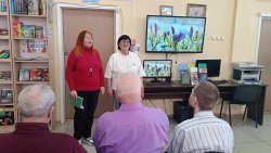 ����������� ����� 