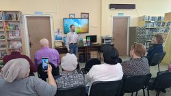 ����������� ����� 