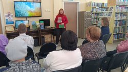 ����������� ����� 