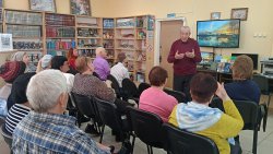 ����������� ����� 