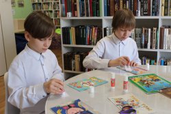 �������� �������� 