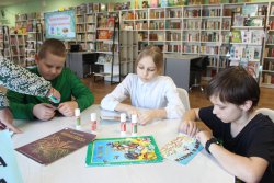 �������� �������� 