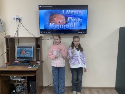 � ������ � �������