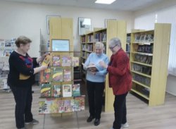 ����� � ���� � ������� 