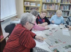 ����� � ���� � ������� 