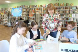 �������� �������� 