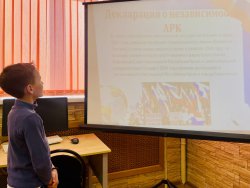 ������. ����. �����