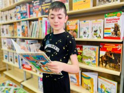 ����� �����