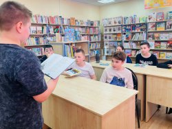 ����� �����