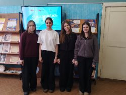 �� ��� �����������...