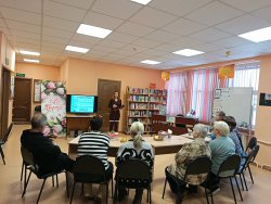 ����, ����� ������ ������